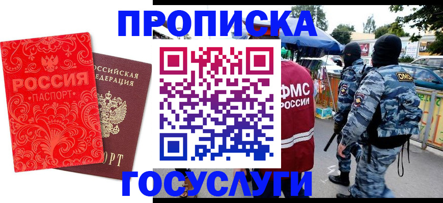 форма 3 в Старом Осколе